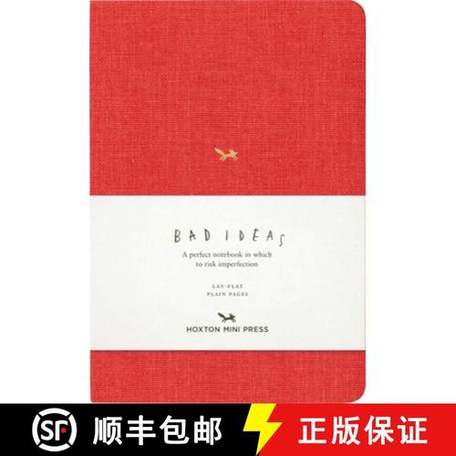 【3-4周达】A Notebook for Bad Ideas (Red/Unlined): A Perfect Notebook in Which to Risk Imperfection [9781910566633]
