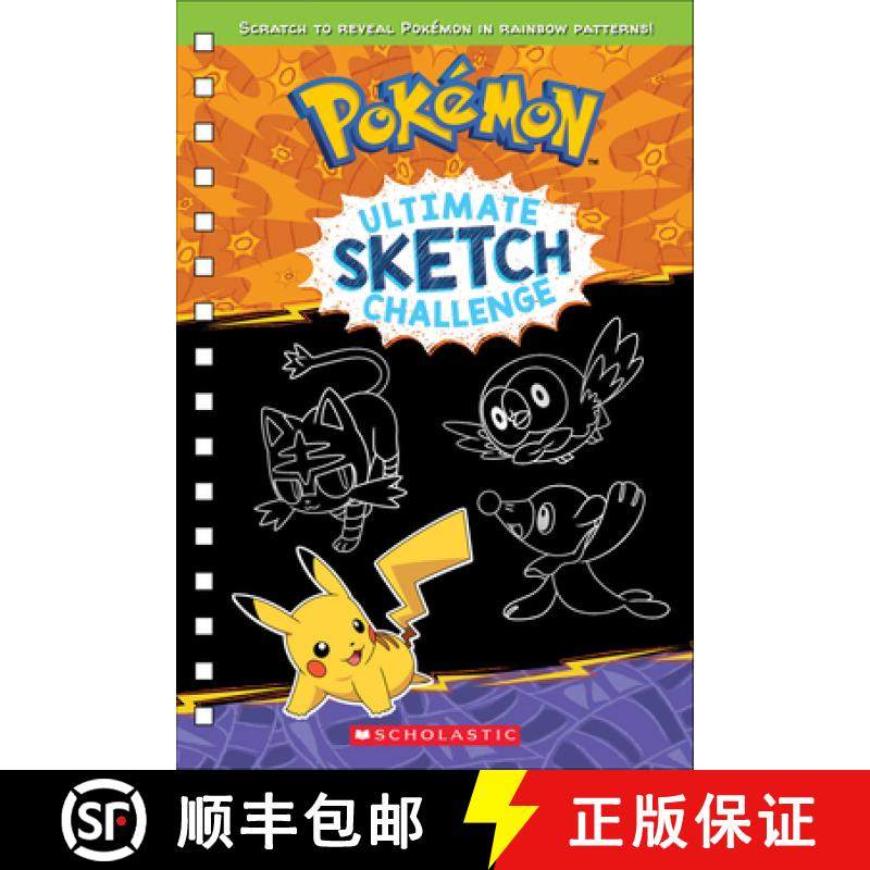 【3-4周达】Ultimate Sketch Challenge (Pokemon) [9781338237566]