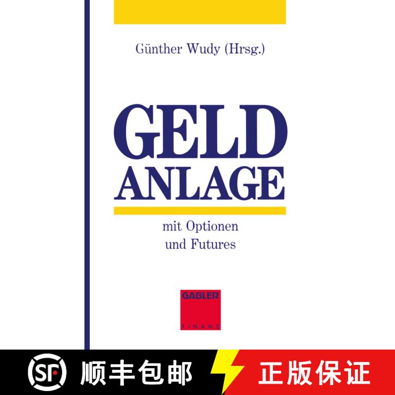 【3-4周达】Geldanlage mit Optionen und Futures [9783409141376] - 实物图