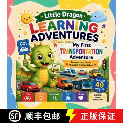 【3-4周达】Little Dragon Learning Adventures: My First Transportation Adventure [9798240999529]