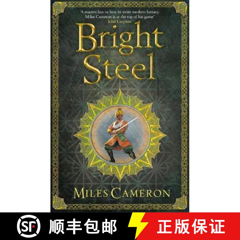 【2-3周达】Bright Steel: Masters and Mages Book Three [9781473217744]