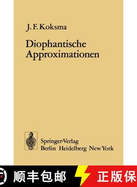 【3-4周达】Diophantische Approximationen [9783540063001]