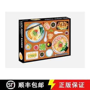 【3-4周达】Late-night Ramen: 1000- Piece Jigsaw Puzzle [9781922417428]