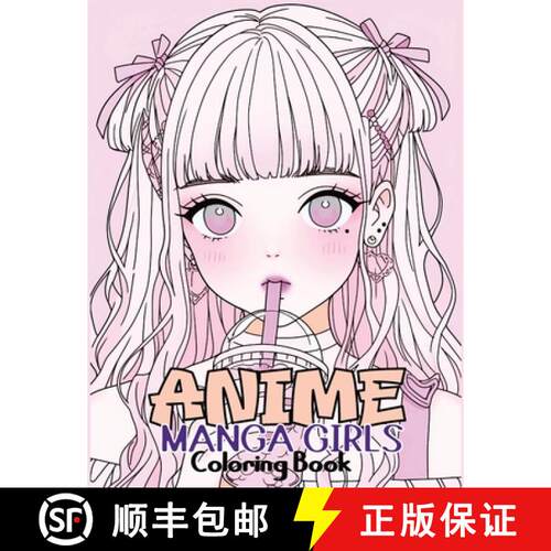 【3-4周达】Cute and Sweet Spring Coloring Book: A Charming Springtime Coloring Adventure with Adorabl... [9788396747631]