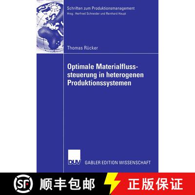 【3-4周达】Optimale Materialflusssteuerung in heterogenen Produktionssystemen [9783835005365]