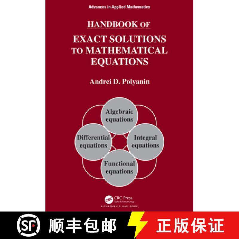 【3-4周达】Handbook of Exact Solutions to Mathematical Equations [9780367507992]