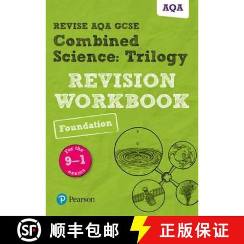 【3-4周达】Pearson REVISE AQA GCSE (9-1) Combined Science: Trilogy: Revision Workbook: For 2024 and 2... [9781292131672]