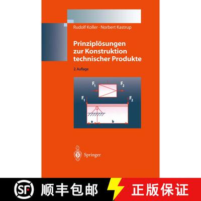 【3-4周达】Prinziplösungen zur Konstruktion technischer Produkte (2. Auflage 1998) [9783642637124]