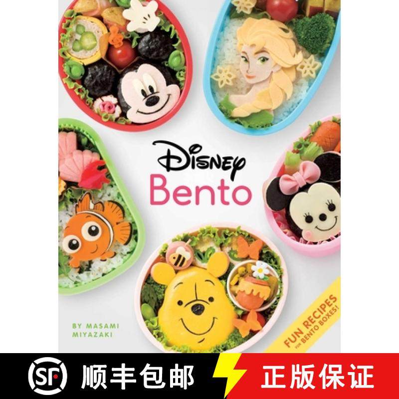 【3-4周达】Disney Bento: Fun Recipes for Bento Boxes! [9781974717712]