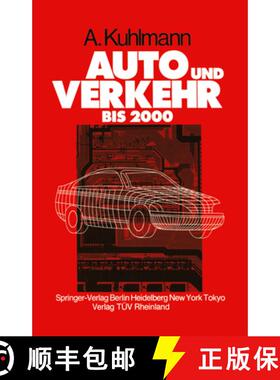 【3-4周达】Auto Und Verkehr Bis 2000 [9783642823558]