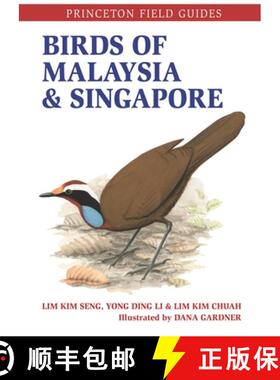 【3-4周达】Birds of Malaysia and Singapore [9780691209906]