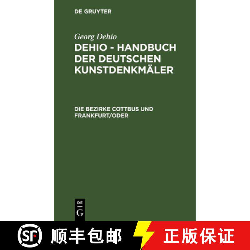 预订 Die Bezirke Cottbus Und Frankfurt/ Oder [9783112480991]