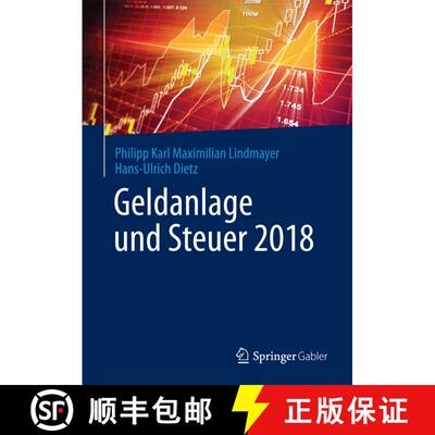 【3-4周达】Geldanlage und Steuer 2018: Ihr zuverlässiger Begleiter in unsicheren Zeiten (1. Aufl. 20... [9783658187958]