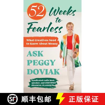 【3-4周达】52 Weeks to Fearless--What Creatives Need to Know About Money [9798218594329]