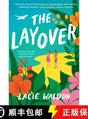 【3-4周达】The Layover [9780593328255]