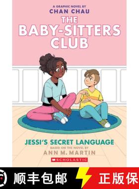 Jessi's Secret Language (The Baby-sitters Club Graphic Novel #12): A Graphix Book (Adapted edition) [9781338616071]