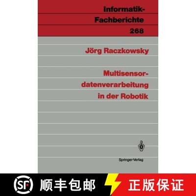 【3-4周达】Multisensordatenverarbeitung in der Robotik [9783540537458]
