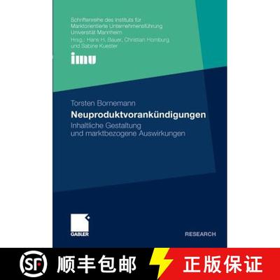 【3-4周达】Neuproduktvorankündigungen : Inhaltliche Gestaltung und marktbezogene Auswirkungen [9783834925633]