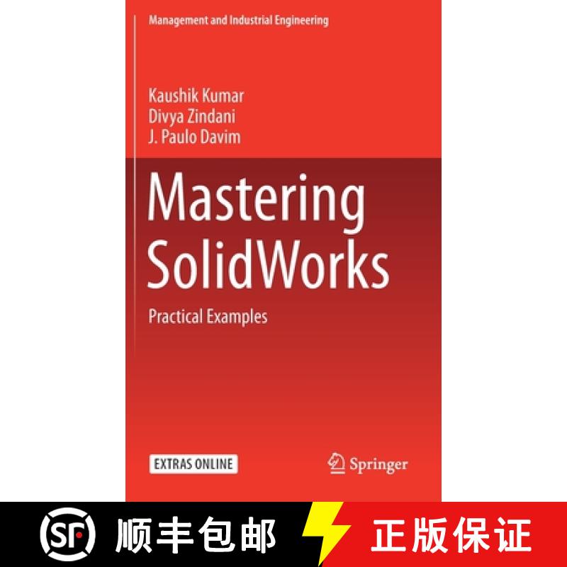 【3-4周达】Mastering SolidWorks : Practical Examples [9783030389000]