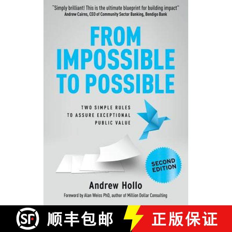 【3-4周达】From Impossible to Possible: Two Simple Rules to Assure Exceptional Public Value [9780648137221]
