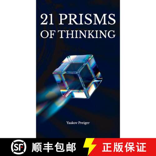 【3-4周达】精装 21 Prisms of thinking [9798905496974]