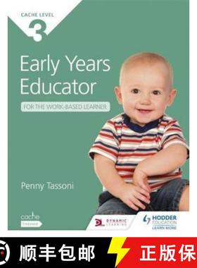 【3-4周达】NCFE CACHE Level 3 Early Years Educator for the Work-Based Learner: The only textbook for ... [9781471808067]