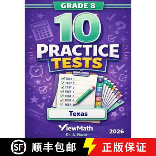 【3-4周达】10 Texas STAAR Grade 8 Math Practice Tests: The Ultimate Test Prep Collection with Answer ... [9798895992487]