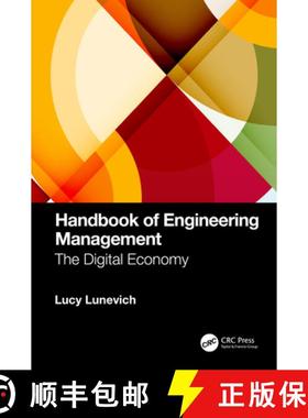 【3-4周达】Handbook of Engineering Management: The Digital Economy [9781032449975]