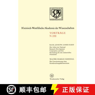 【3-4周达】Natur, Ingenieur- und Wirtschaftswissenschaften: Vorträge · N 220 [9783531082202]