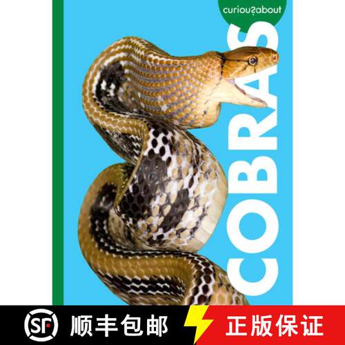 【3-4周达】Curious about Cobras [9798896852292]