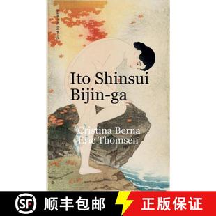 Ito 4周达 Shinsui Bijin 9789873090103