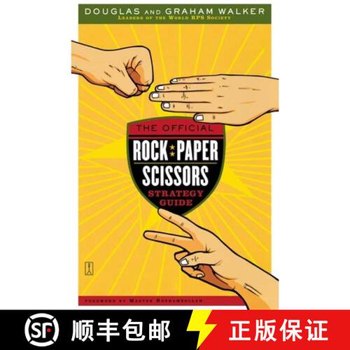 【3-4周达】The Official Rock Paper Scissors Strategy Guide [9780743267519]