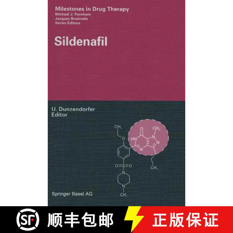 【3-4周达】Sildenafil [9783034896313]