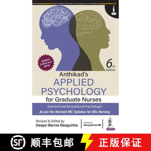 【3-4周达】Anthikad's Applied Psychology for Graduate Nurses (General and Educational Psychology) [9789354656804]