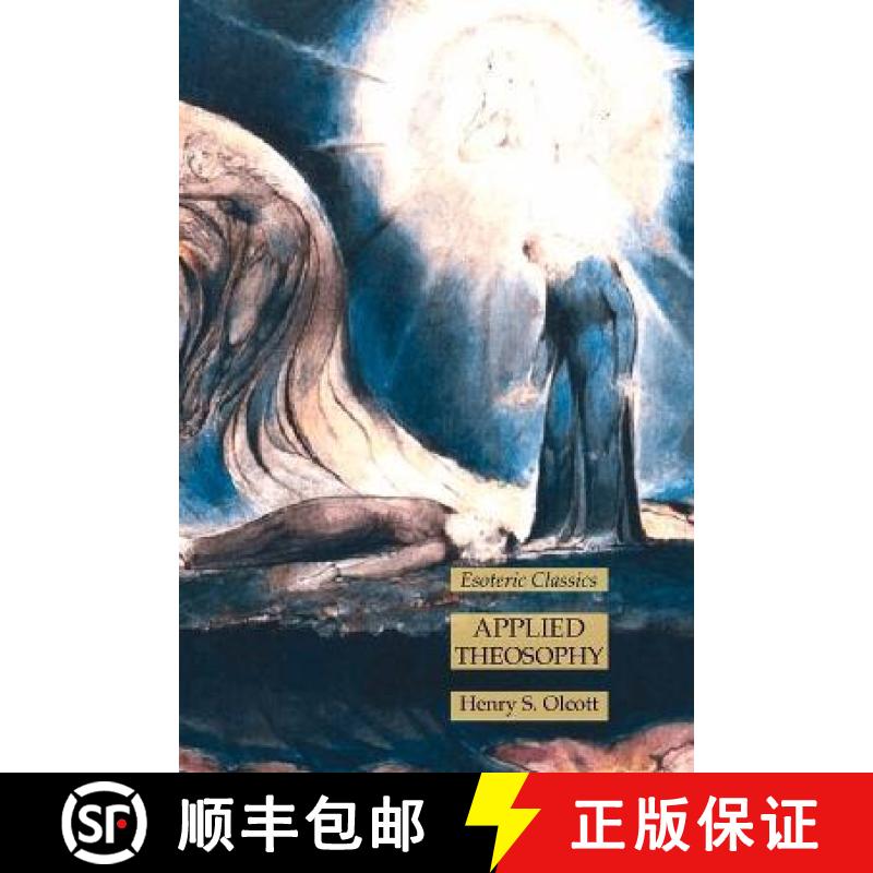 【2-3周达】Applied Theosophy: Esoteric Classics [9781631185922]