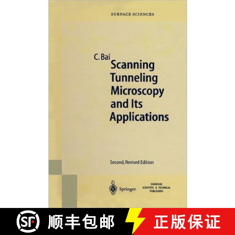 【3-4周达】Scanning Tunneling Microscopy and Its Application [9783642085000]