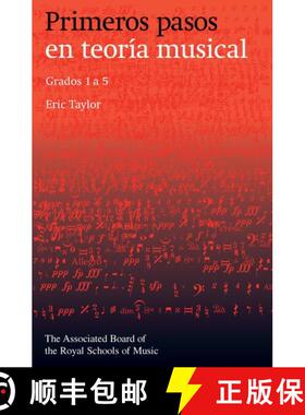 【3-4周达】Primeros pasos en teoría musical: Grados 1 a 5 (Spanish edition) [9781860962998]