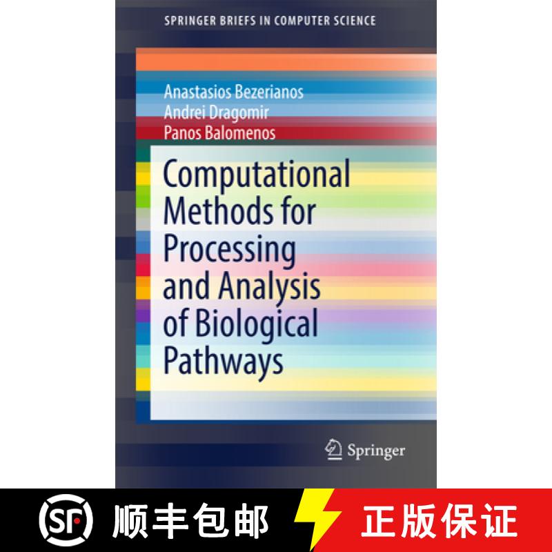 【3-4周达】Computational Methods for Processing and Analysis of Biological Pathways [9783319538679]