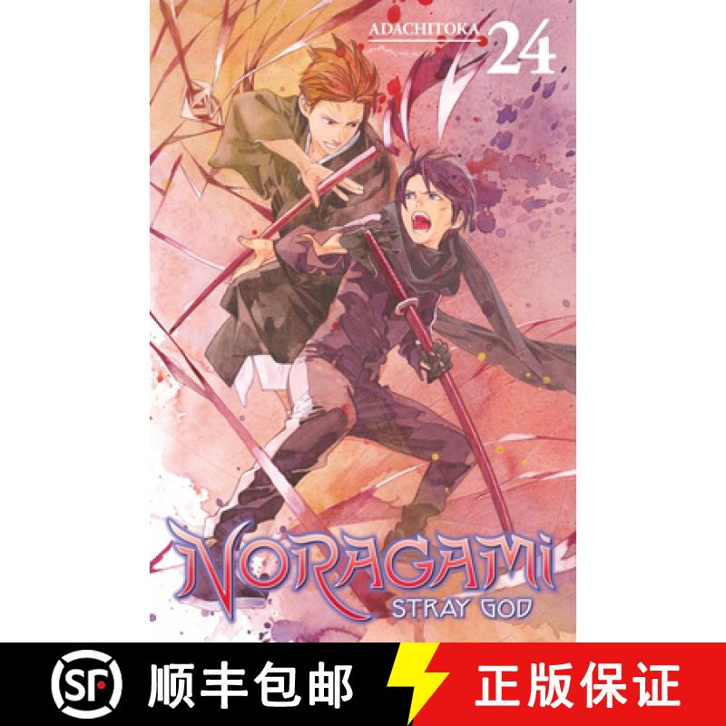 【3-4周达】Noragami: Stray God 24 [9781646514250]
