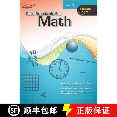 【3-4周达】Core Standards for Math: Reproducible Grade 1 [9780547878195]