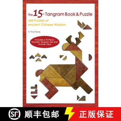 预订 The 15-Tangram Book & Puzzle: 460 Puzzles of Ancient Chinese Wisdom (Includes a 15-Piece Wooden ... [9781602206083]
