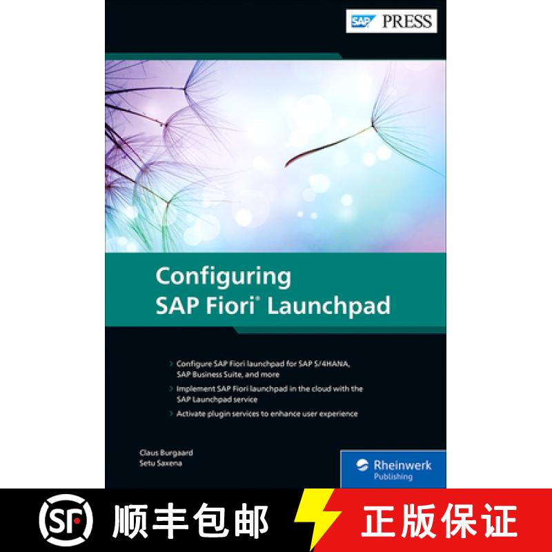 【3-4周达】Configuring SAP Fiori Launchpad [9781493221752]