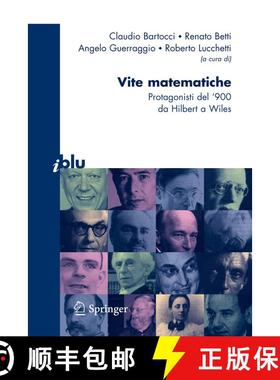 【3-4周达】Vite matematiche: Protagonisti del '900, da Hilbert a Wiles [9788847006393]