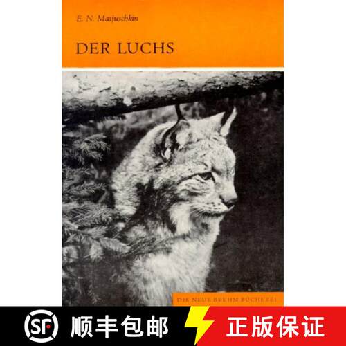 预订 Der Luchs (Lynx) [9783894321772]