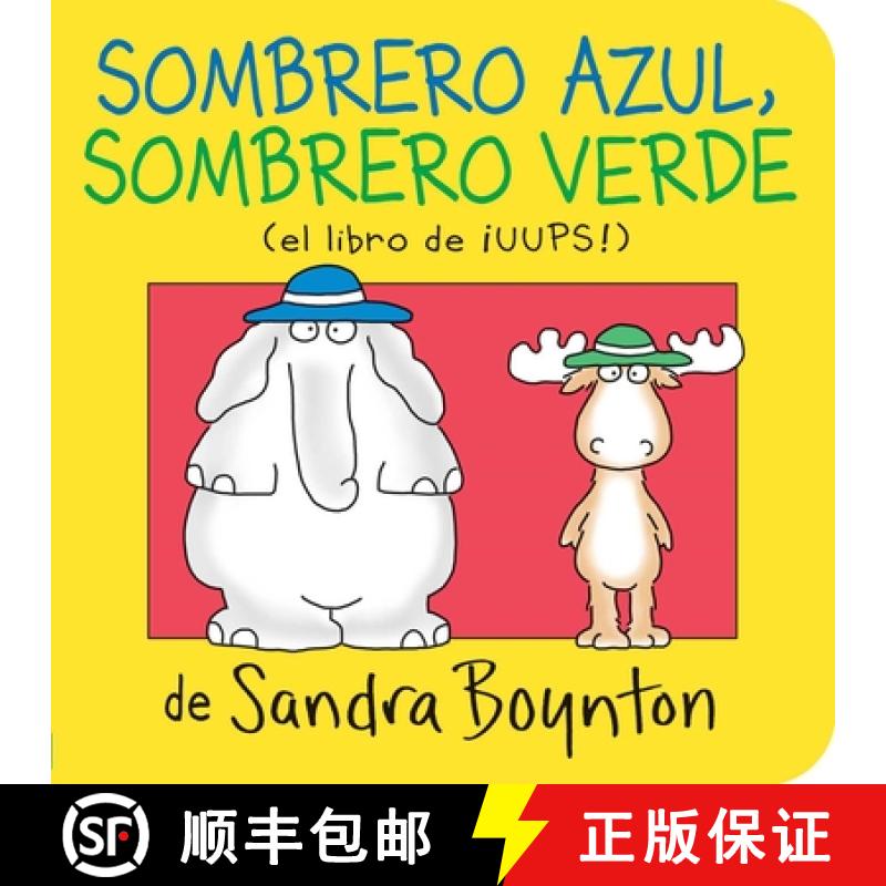 【3-4周达】Sombrero Azul, Sombrero Verde (Blue Hat, Green Hat) [9781534496651]