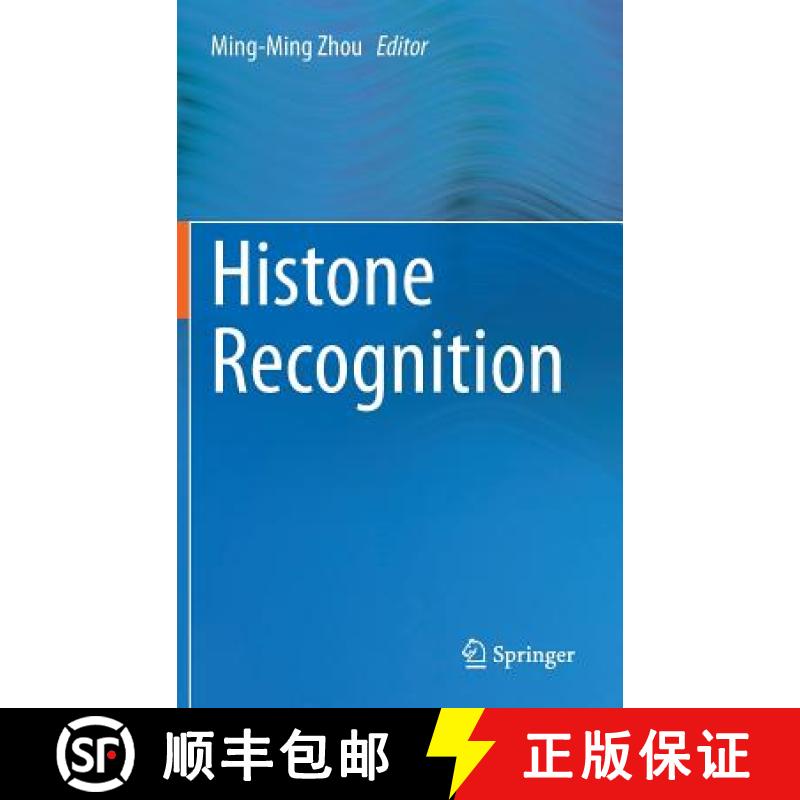 【3-4周达】Histone Recognition [9783319181011]