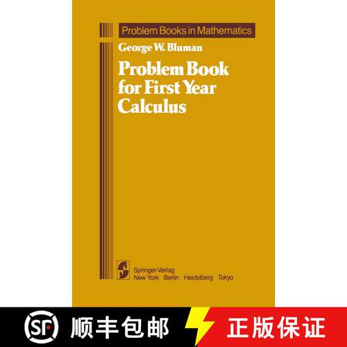 【3-4周达】精装 Problem Book for First Year Calculus [9780387909202]