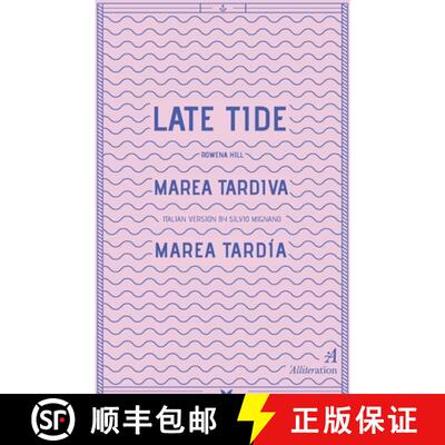 【3-4周达】Late Tide / Marea Tardiva / Marea Tardía [9798985266603]