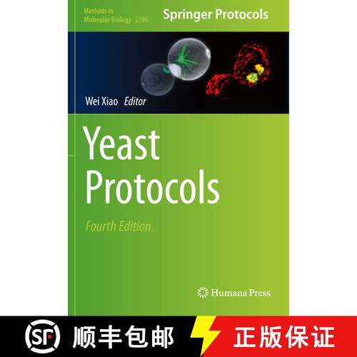 【3-4周达】Yeast Protocols (Fourth Edition 2021) [9781071608708]