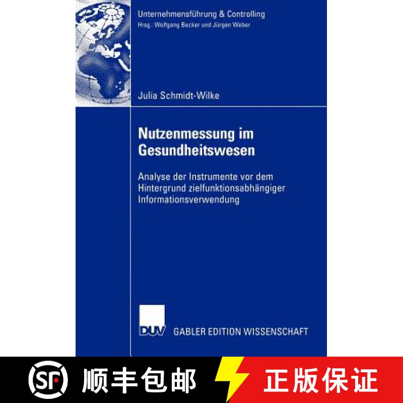 【3-4周达】Nutzenmessung im Gesundheitswesen : Analyse der Instrumente vor dem Hintergrund zielfunkti... [9783824481576]